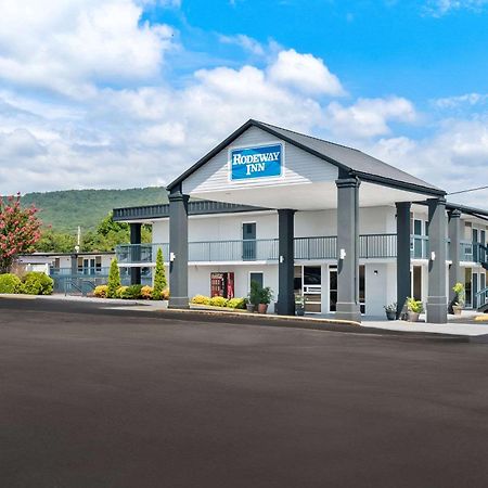 Americas Best Value Inn&Suites-Dalton, GA - I-75, Exit- 328 Extérieur photo